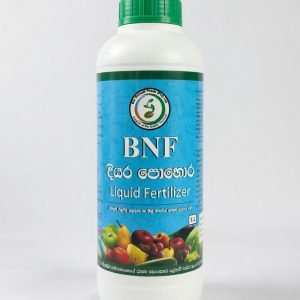 BNF Bio Fertilizer
